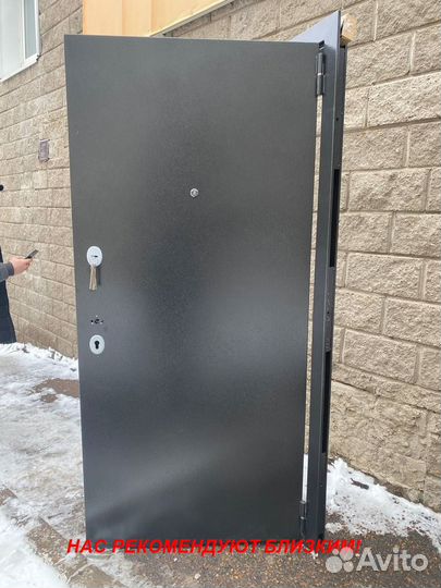 Тёплая дверь входная в дом