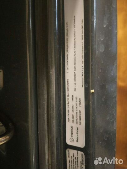 Встраиваемый газовый духовой шкаф Indesit IGW620WH