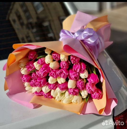 Цветы с доставкой