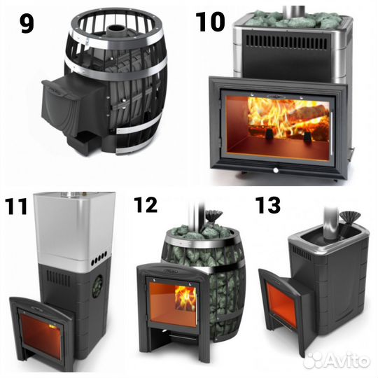 Печи банные Термофор