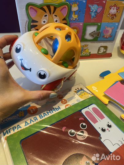 Игрушки для мальчика 2 3 года пакет