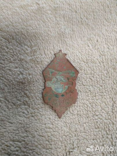 Значок досав СССР 1947 (ор.) парашютист