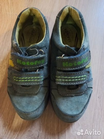 Обувь для мальчика б/у