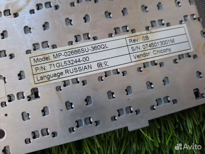 Клавиатура Fujitsu Siemens Amilo MP-02686SU-360QL