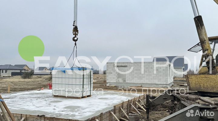 Газобетон D500 B2.5