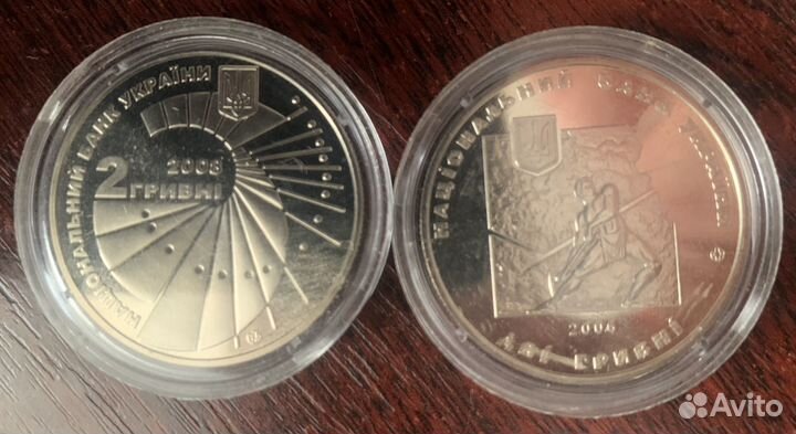 Монеты Юбилейные 2гр от 250р