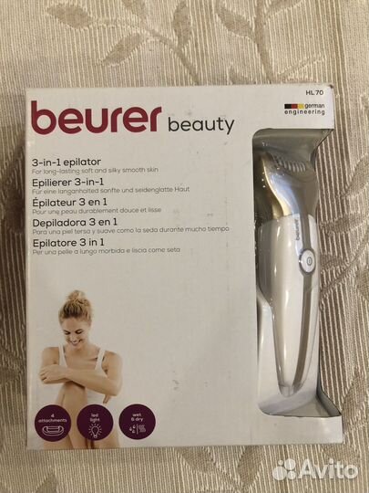 Эпилятор Beurer 3 в 1 новый
