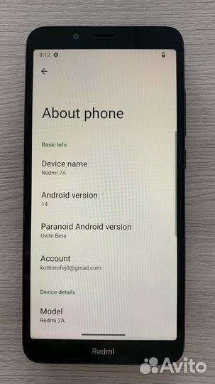 Xiaomi Redmi 7A, 2/32 ГБ