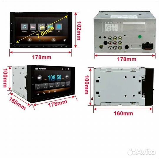 Автомагнитолы