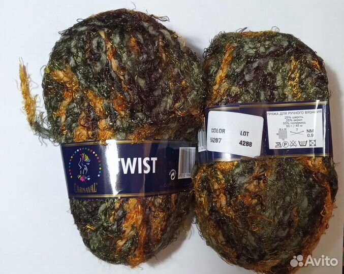 Пряжа отборная 3