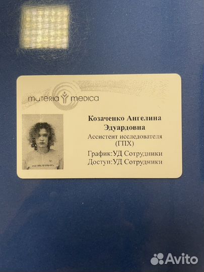 Репетитор по физике и математике