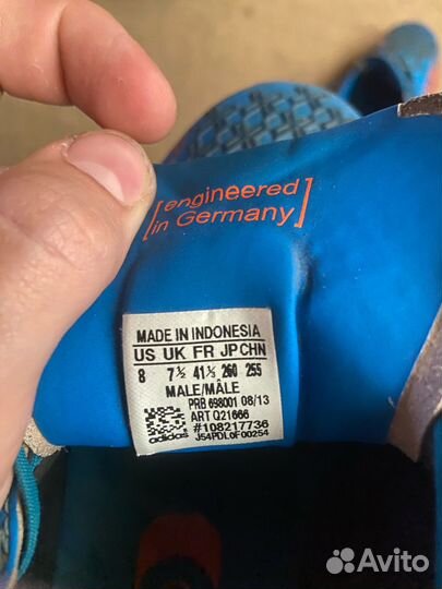 Футбольные бутсы adidas