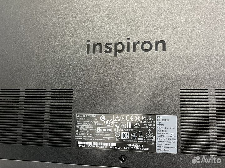 Ноутбук Dell Inspiron 15-7577