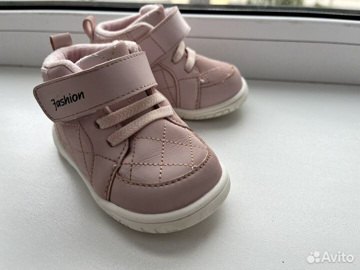 Ботинки для первых шагов