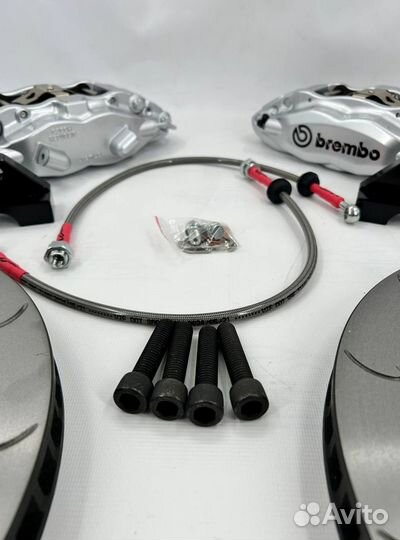 Тормозная система Brembo F50 KIA К5 / KIA Optima