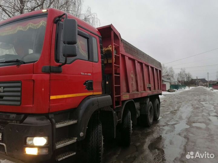 Сыпучие материалы