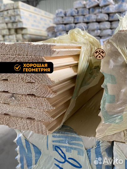 Пиломатериал сухой