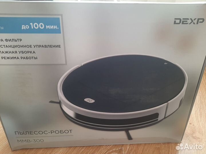 Робот пылесос Dexp MMB-300