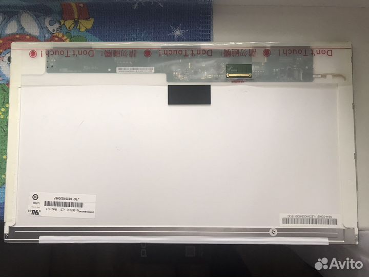 Матрица для ноутбука