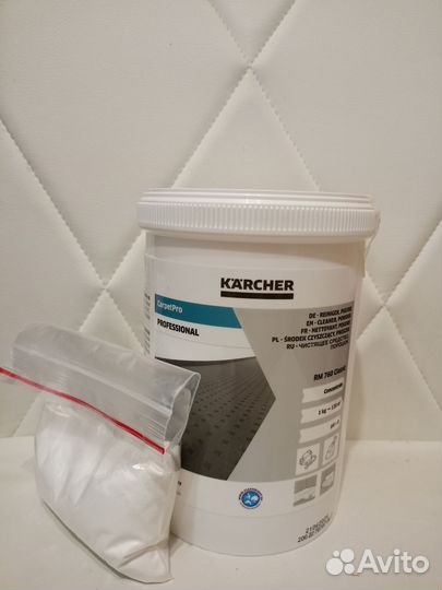 Аренда моющего пылесоса Karcher Professional Puzzi