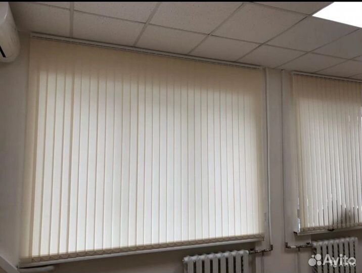 Жалюзи вертикальные