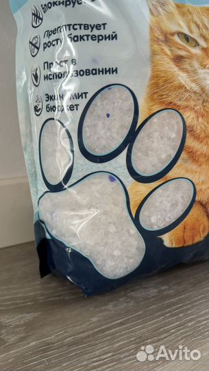 Наполнитель силикагелевый Cat Step 7,6л