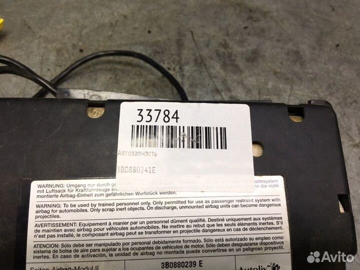 Подушка безопасности боковая (в сиденье)