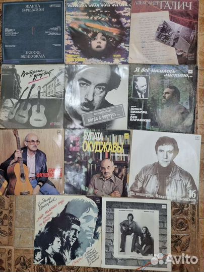 Виниловые пластинки