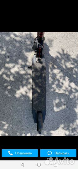 Электросамокат