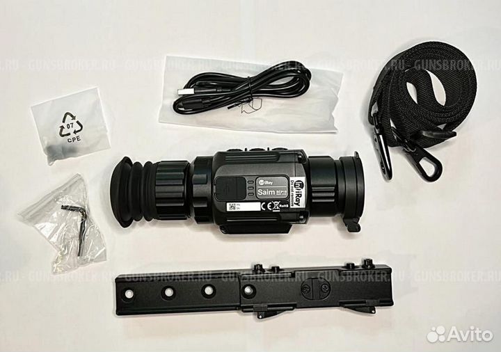 Тепловизионный прицел infiray saim scp19w