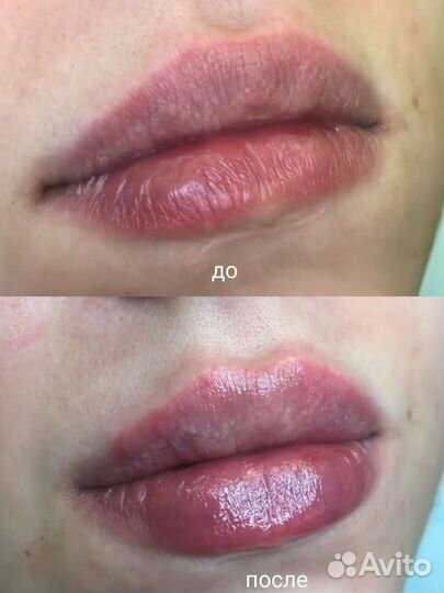 Косметология