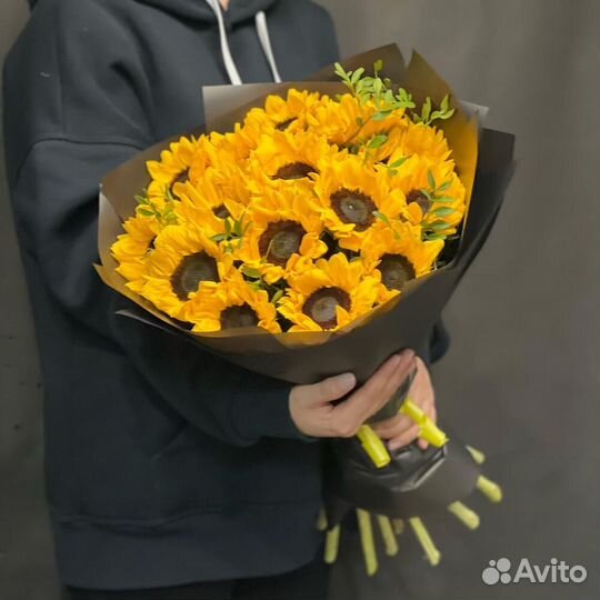 Подсолнух Купить 9 15 21