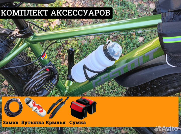 Фэтбайк Gestalt D-646 алюмин. Shimano