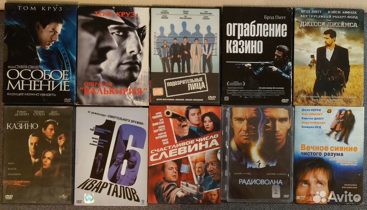 DVD Фильмы 61 шт