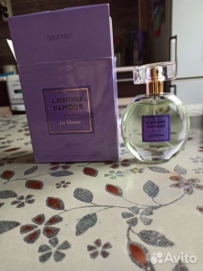 Туалетная вода Brocard