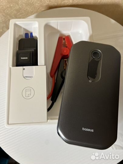 Пусковое устройство