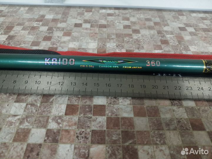 Удилище Херабуна