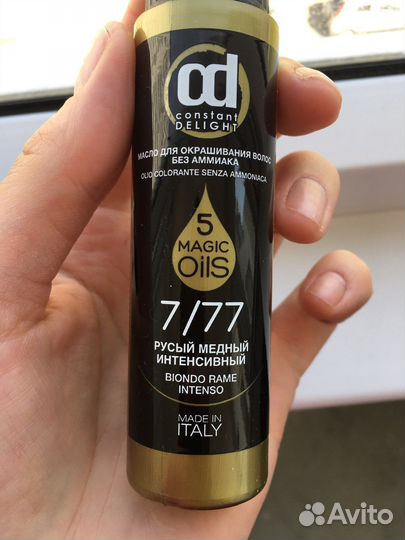 Масло окрашивания волос Constant delight