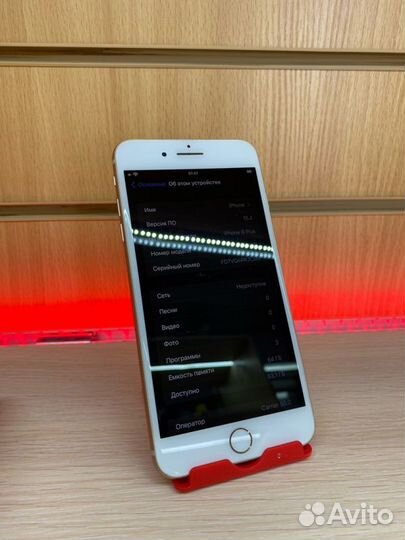 iPhone 8 Plus, 64 ГБ