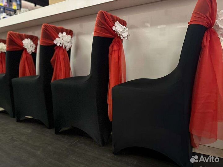 Чехлы на стулья универсальные новые стрейч