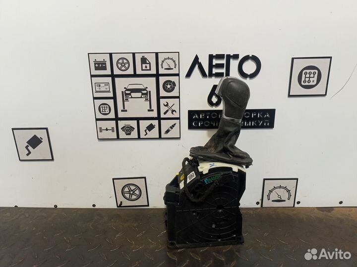 Кулиса кпп для VW Passat CC