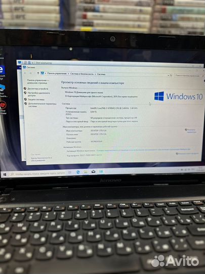 Ноутбук lenovo i7