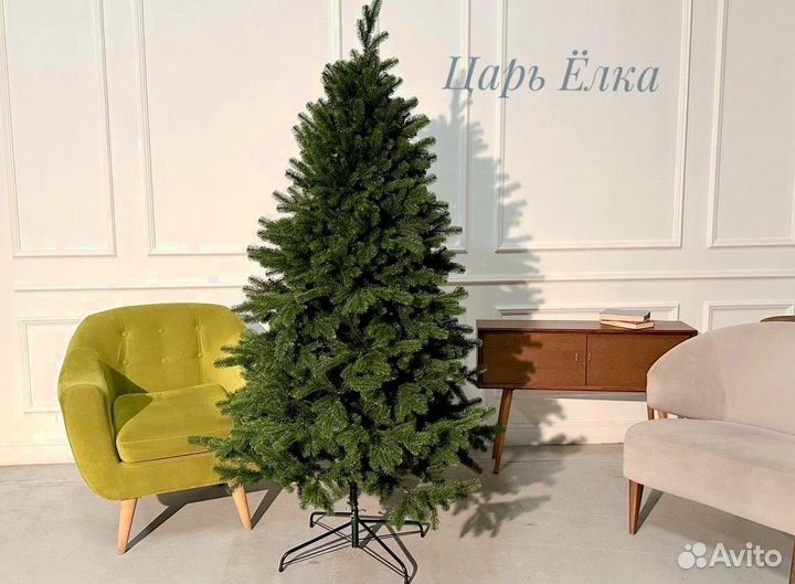 Ель искуственная литая