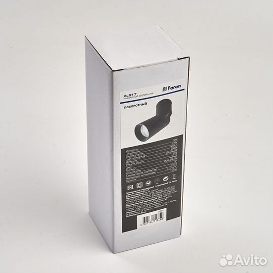 Светильник накладной наклонный AL517 10W 29889