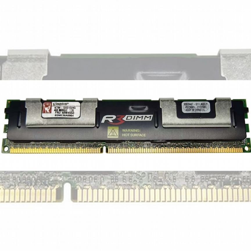 [40W4553] Оперативная Память Ibm Ktm-Sx313/4g 4gb 40w4553