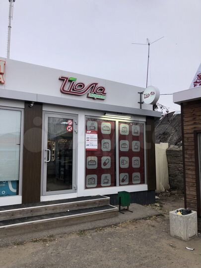 Торговая площадь, 20 м²