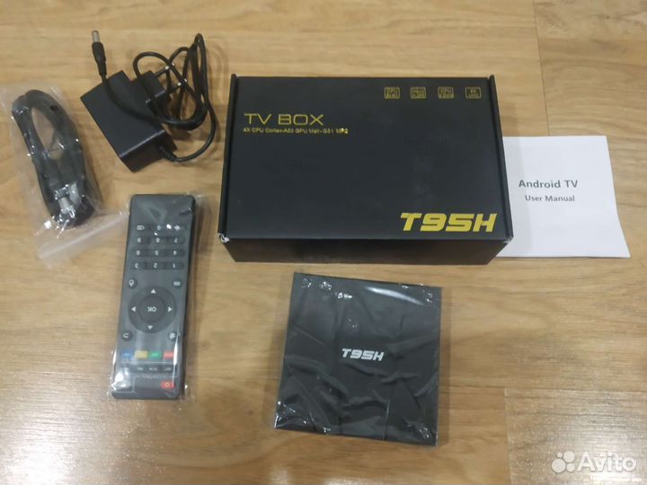 TV приставка смарт т95н