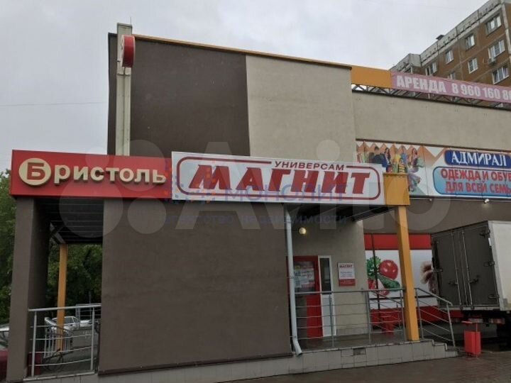 Торговый центр в Ленинском р-не