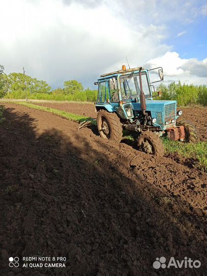 Вспашка земельного участка