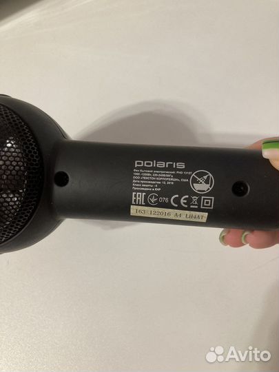 Фен polaris